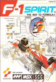 F1-Spirit